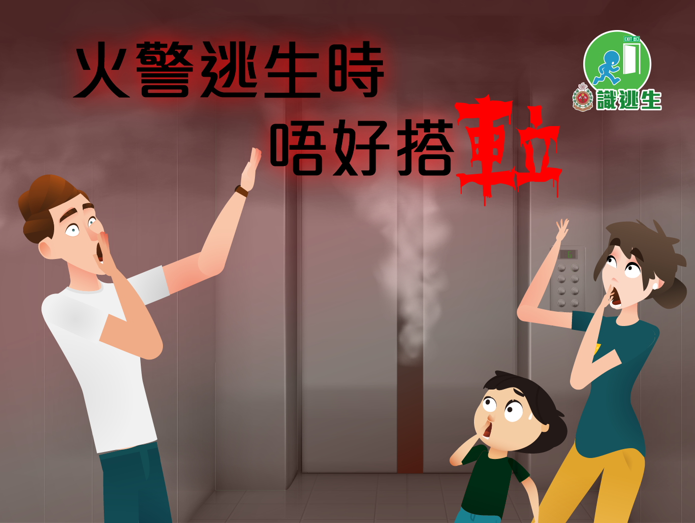 487BADD4EAD65E41DC56AA8B51FCC607.png